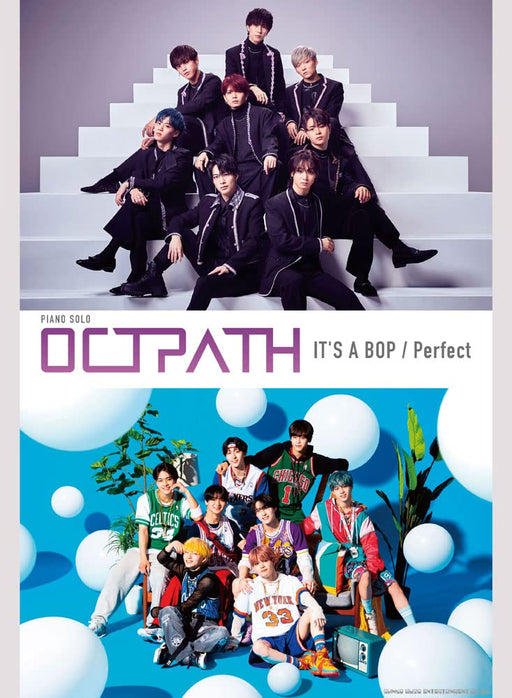 OCTPATH 「IT'S A BOP」／「Perfect」