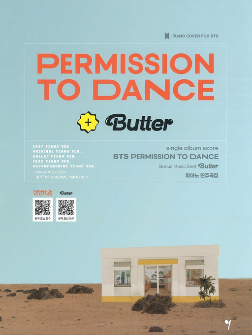PERMISSION TO DANCE + Butter