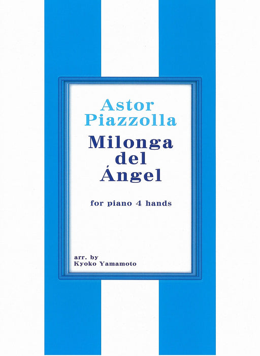 Milonga del Angel(1962)(1P4H)