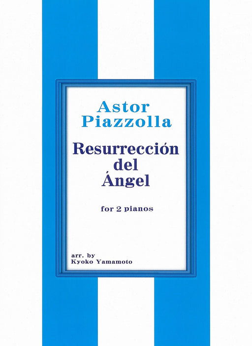 Resurreccion del Angel(2P4H)