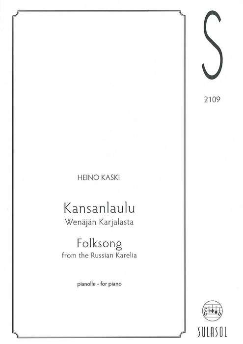 Kansanlaulu　Wenajan Karjalasta(Folksong　from the Russian Karelia)