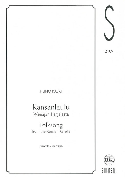 Kansanlaulu　Wenajan Karjalasta(Folksong　from the Russian Karelia)