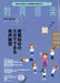 教育音楽 [中学・高校版] 2014.6月号