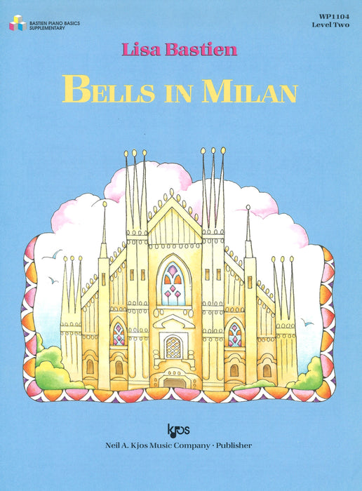 ミラノの鐘
