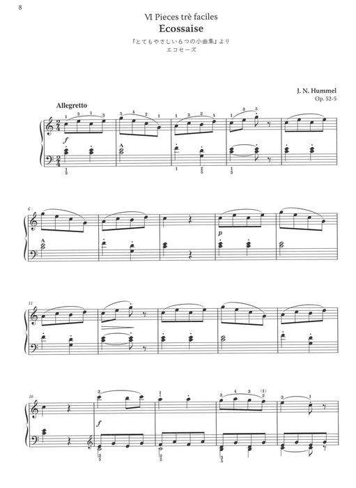Klavierwerke - ピアノ作品集 - フンメル — 楽譜専門店 Crescendo alle
