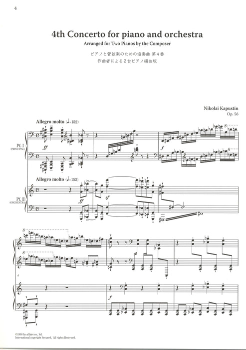 4th Concerto for Piano and Orchestra, Op.56(2P4H)