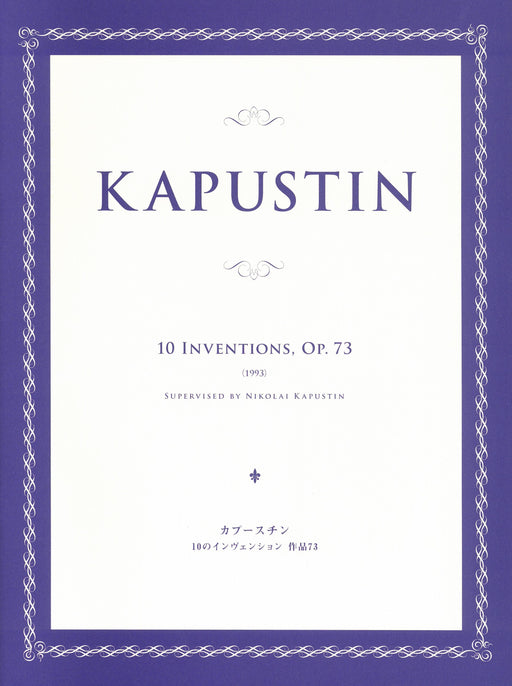 10 Inventions, Op.73