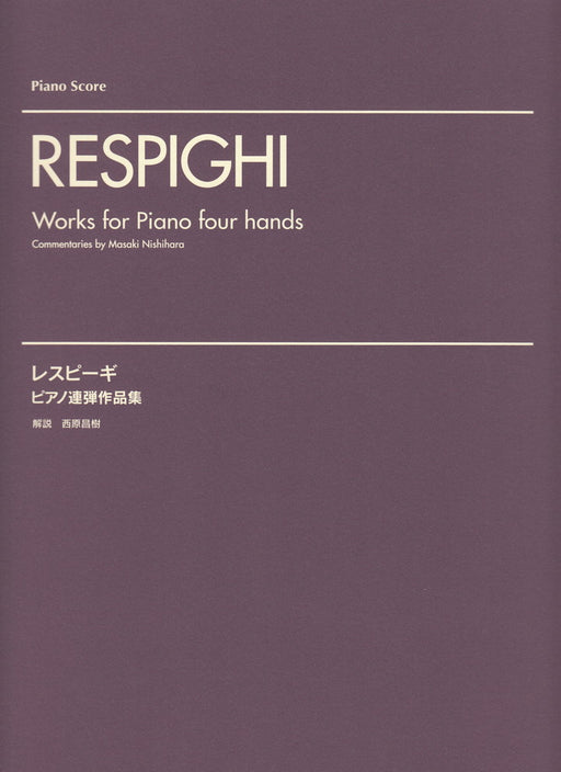 Works for Piano four hands(1P4H)