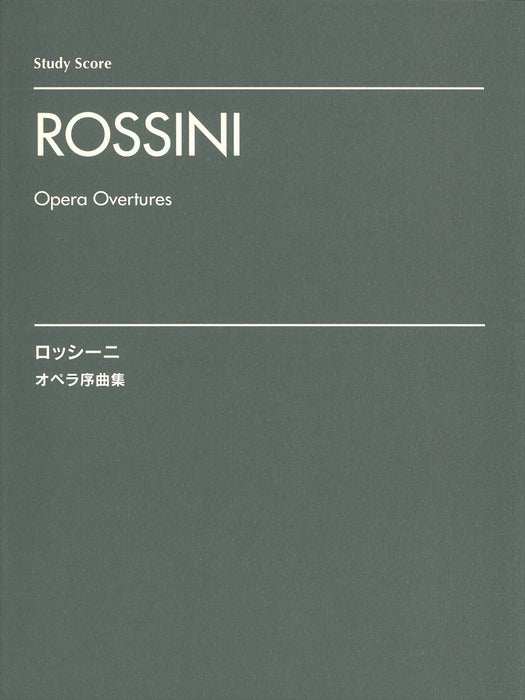 Opera Overtures(Study Score)