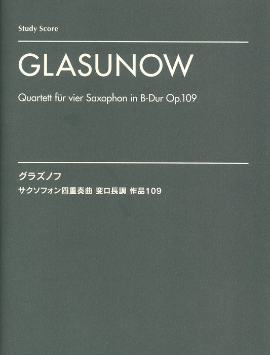 Quartett fur vier Saxophon in B-Dur Op.109(Study Score)