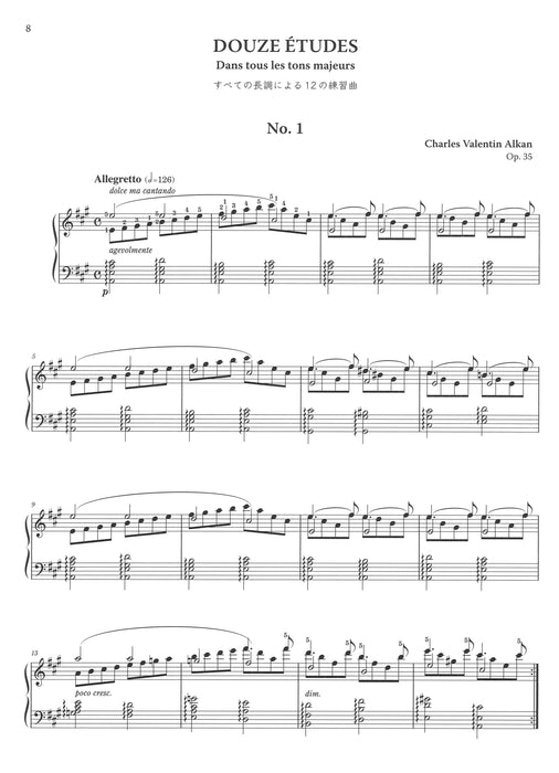 Douze Etudes, Op.35　Dans tous les tons majeurs