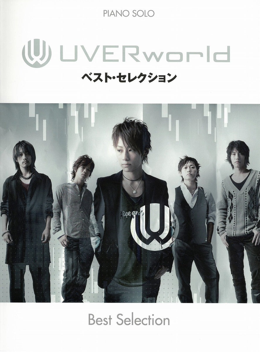 UVERworld ♡ 東京ドーム ♡ 初回盤DVD - DVD/ブルーレイ