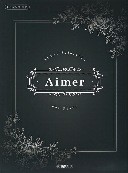 Aimer Selection for Piano