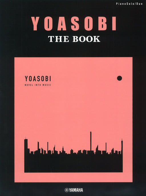 ピアノソロ・連弾　YOASOBI「THE BOOK」