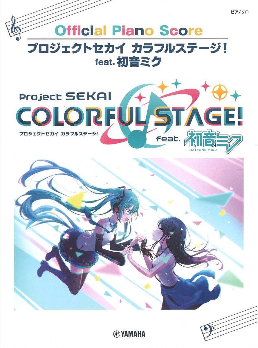 YMIB52_76cc4d88-8022-495f-9ec4