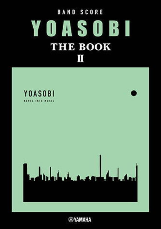 [バンド・スコア] YOASOBI「THE BOOK 2」