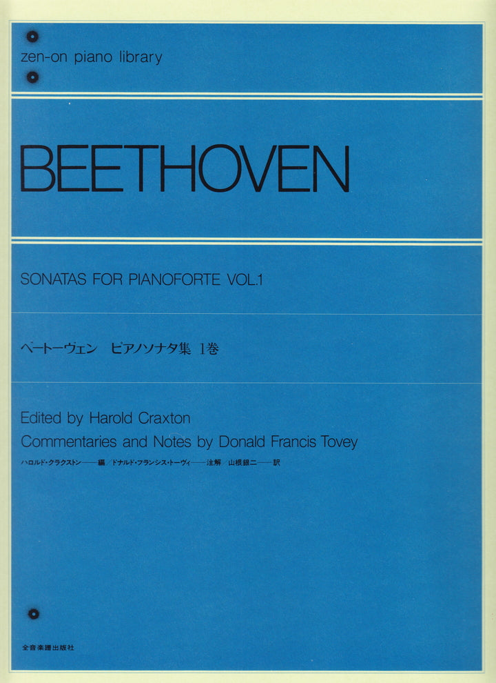 ZENF42_1024x1024.jpg?v=1709358908