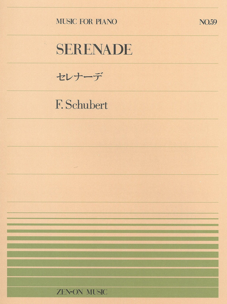 ZENM33_141c75b9-e33a-4c52-8ed7