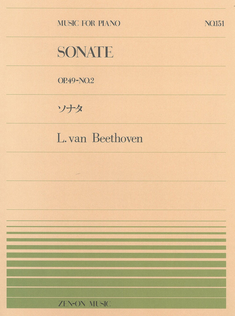 ZENN15_1024x1024.jpg?v=1704679535