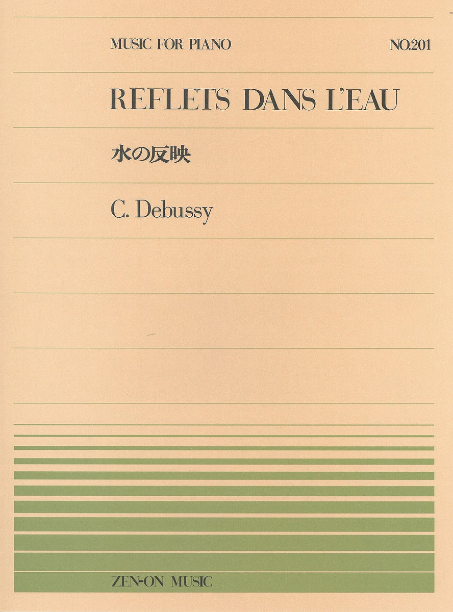 ZENN63_1200x1200_crop_center.