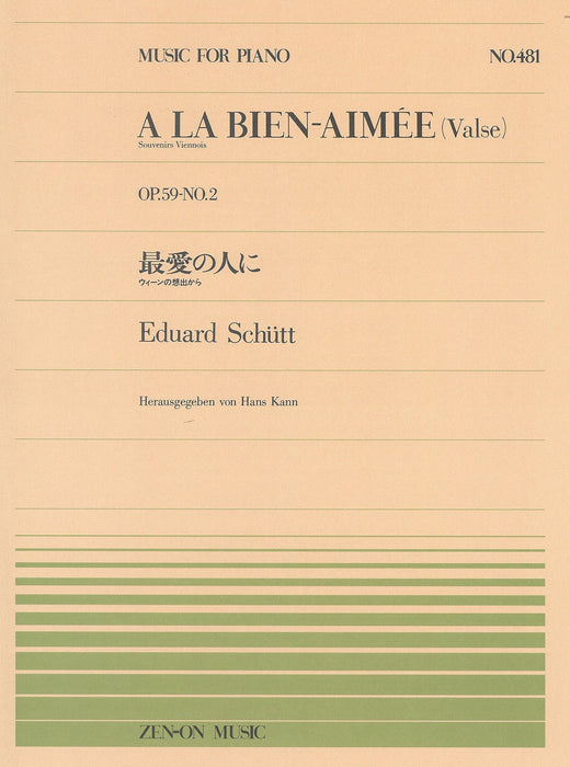 全音ピアノピース PP-481　最愛の人に Op.59-2